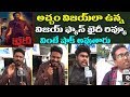 Karthi&#39;s Khaidi Movie Public Talk |Khaidi Movie Public Response|Kaithi Public Talk | Common Man News