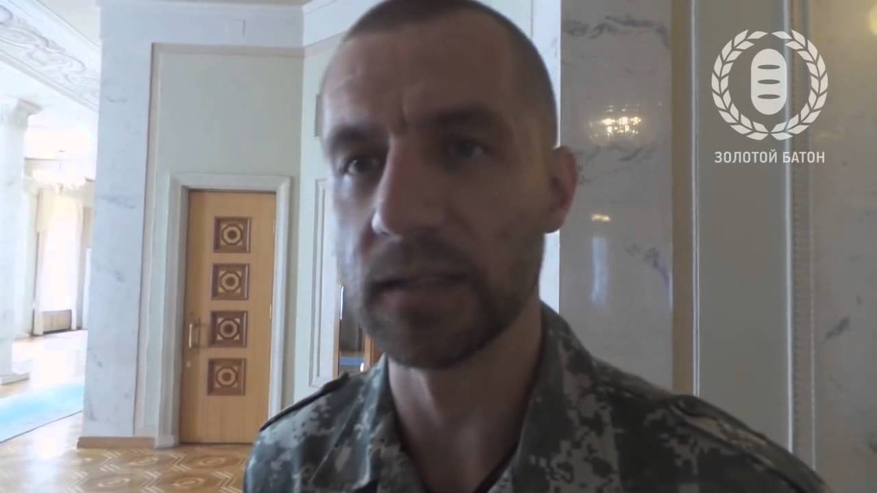 Гаврилюк виталий киев