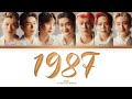 [THAI/ROM/ENG] ATLAS - 1987 | (Bonus Track) [LYRICS]