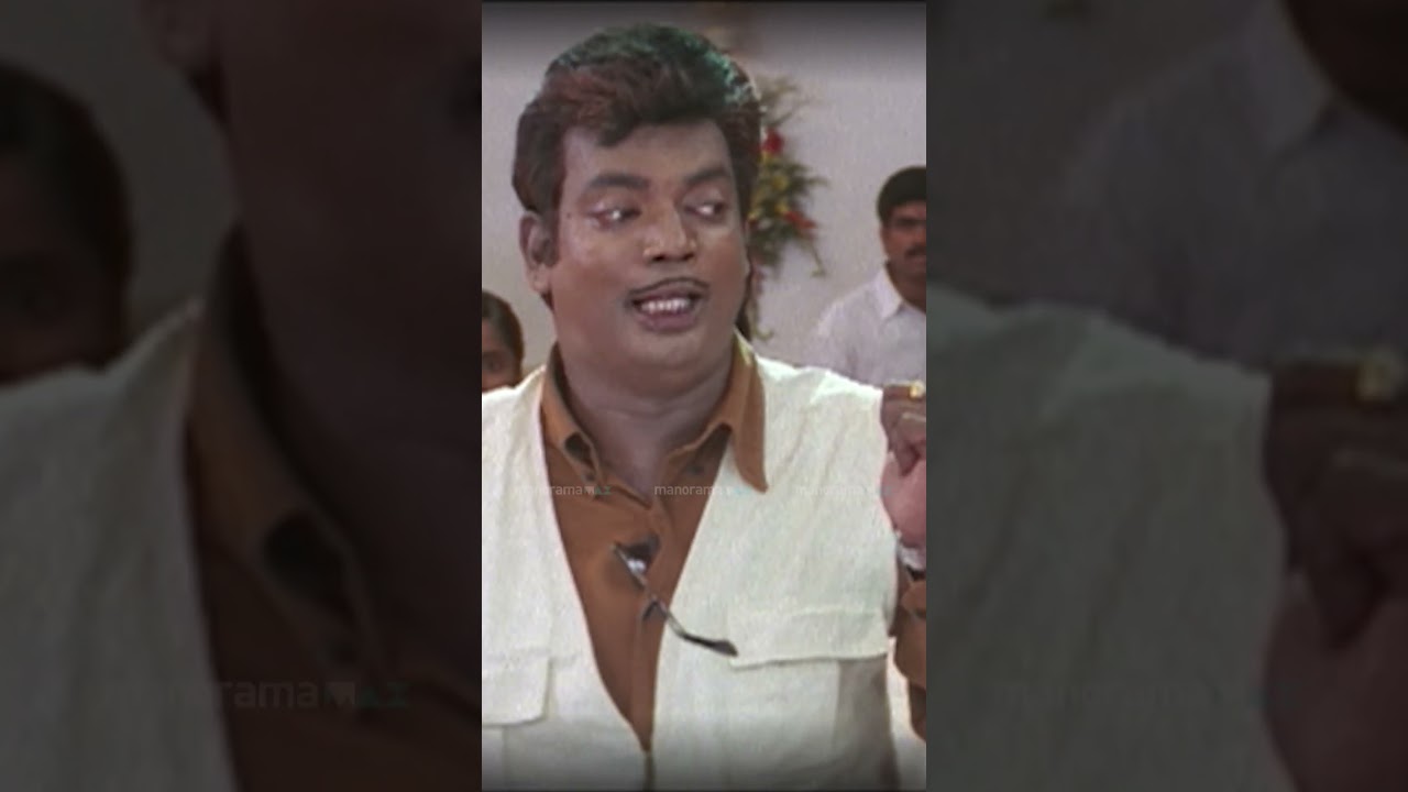 അച്ഛനാണത്രേ അച്ഛൻ 😂| manoramaMAX | Pulival Kalyanam