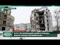 👉 ОГП: У Бучанському районі росіяни вбили понад 1700 цивільних