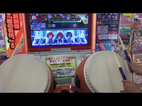 【太鼓の達人YV】Reason!!  倍でた全良