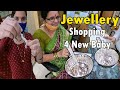 बेबीची ज्वेलरी शॉपिंग आणि पाचवी | Jewellery Shopping for My Daughter&#39;s Baby | Shubhangi Keer