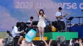 [4K] LE SSERAFIM(르세라핌) 허윤진, blessing in disguise - 2023 Weverse Con Festival