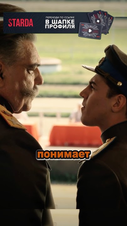 Буденный маршал чести #история #военные #ссср - YouTube