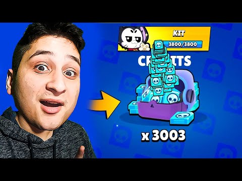 მართლად ნუბო BRAWL STARS მაიტა დავხუროთ