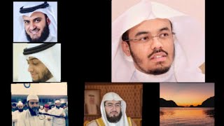 Top 5 maqam ajam reciters of Quran