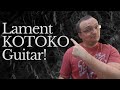 "Lament" by KOTOKO (Performed by Rocker3829) - GUITAR TAB AVAILABLE BELOW!