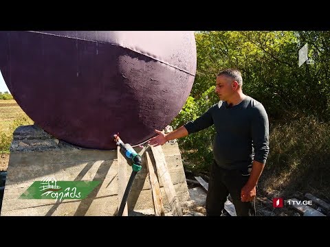 #გაიგემეტი სარწყავი სისტემის შესახებ