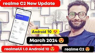 realme C2 New Update 😃 [ Realme Ui 1.0 Android 10 🤪 ] Latest Software update 😍 screenshot 5