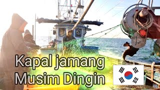 Kapal jamang musim dingin Korea #fishing #koreaselatan #kapaljaring