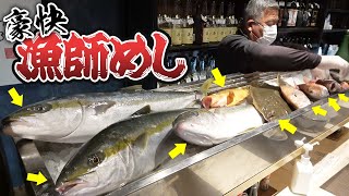 お店のネタケースを釣った魚で満タンにしてみた！