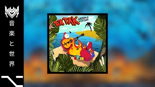 PSY-TRANCE ⌥ Kupidox & Gordon - TIK TAK