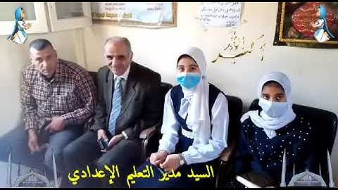 مسابقة القرآن الكريم 2021