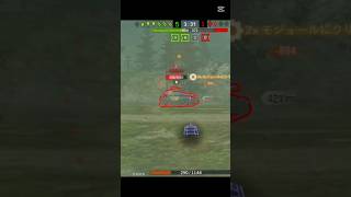 偏差撃ち#wotb