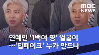 1 2020 04 20 MBC