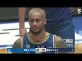 SHIGA LAKES vs. Nagasaki Velca - Game Highlights