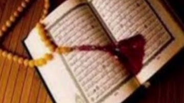 سورة المعارج _ تلاوة عطرة فيها سكينه القاريء _ عبيدة موفق ❤️❤️