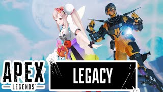 【APEX】新シーズンが来るぞ～～～！！！！【にじさんじ/える】