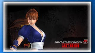 Dead Or Alive 5: Last Round | PS4 Gameplay | HD