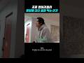 변비는 이걸 먹기 전과 후로 나뉨