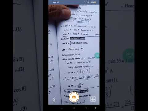 Mathway : A short cut to get the answer of a mathematical problem