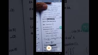 Mathway A Short Cut To Get The Answer Of A Mathematical Problem