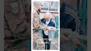 #захисники #зустрічі #мама
