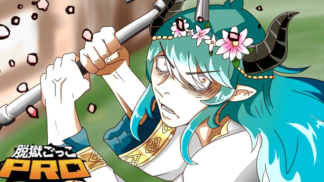 進化ミヅハが特級術師すぎる