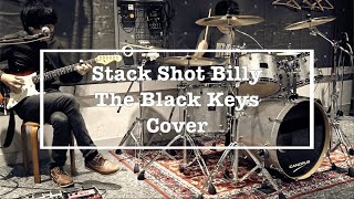 Stack Shot Billy (The Black Keys Cover)