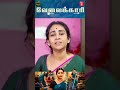 வேலைக்காரி | Part 10 | Wonder Women #25 | Miss Madrasi | Madrasi | Galatta Guru