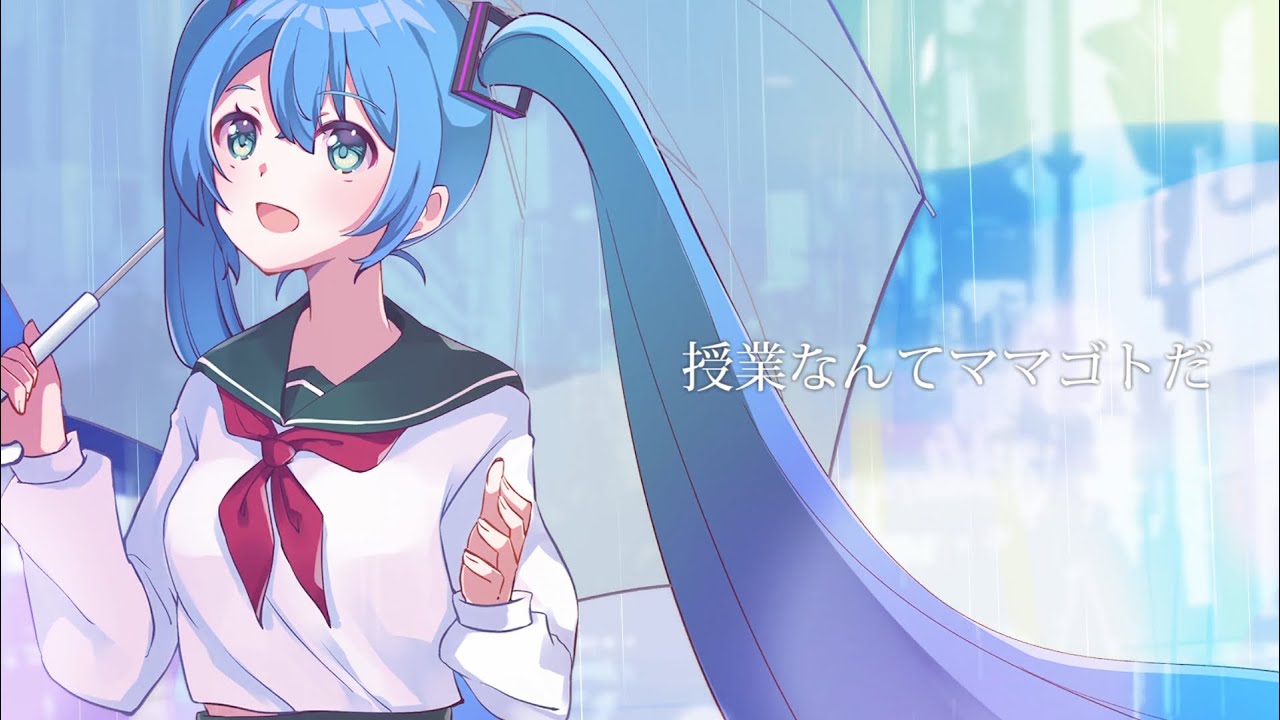 玲*音様 風呂埋葬P the raingazer’s song 36g ボカロ mylist复制】36g（風呂埋葬P）_哔哩哔哩_bilibili