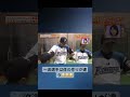 #大谷翔平