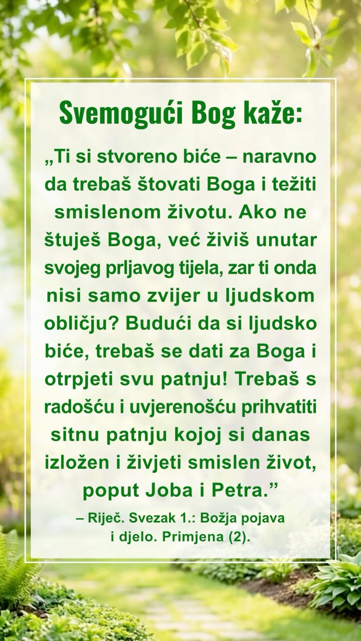 Umiri se pred Bogom i čitaj Njegove riječi kako bi Mu se približio
