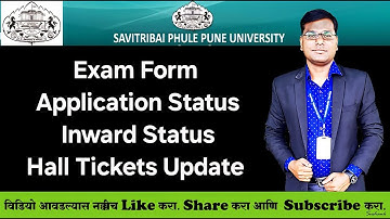 Exam Form - Application Status, Inwarded Status, Fees Paid Issue - Hall Ticket Update