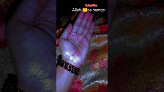 Allah🤲se mango plz🙏 , #supportme #islamicbayan #shorttrending #viralfeed #handvideo #bestyoutuber