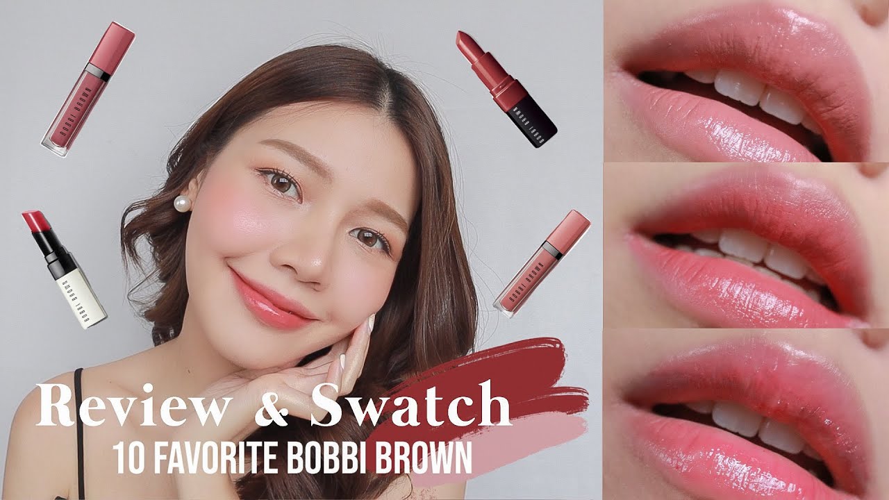 [REVIEW] ลิปสติกตัวโปรดของ BOBBI BROWN รุ่นไหนควรมี สีไหนควรตำ สุดปังจ้า !!