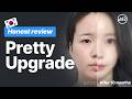 From Ordinary To Gorgeous | AB Plastic Surgery