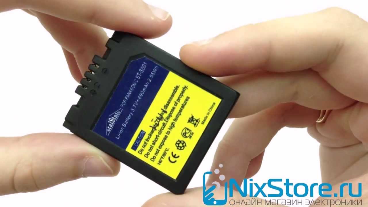 Vhbw Caricabatterie USB Per Fotocamera Panasonic CGA-S001E, CGA-S001, DMW-BCA7, CGR-S001 – Con Cavo Micro-USB - 2