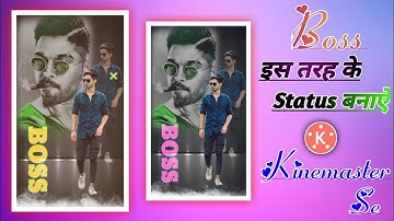 New Attitude WhatsApp status video editing in Kinemaster | whatsApp status kaise banaye // RRT