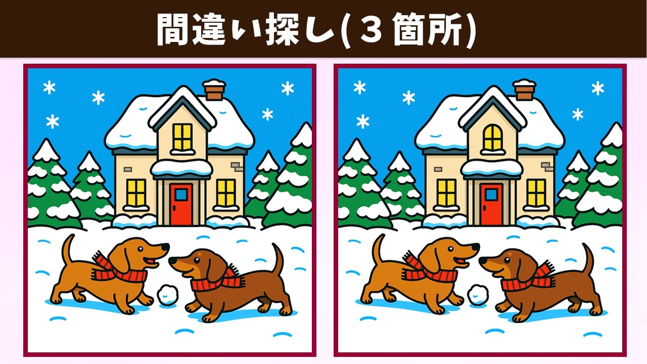 専用　内容間違いなければご購入ください maxresdefault.jpg