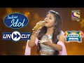 Arunitas melodious performance on o sajna barkha bahar aayi  indian idol season 12  uncut