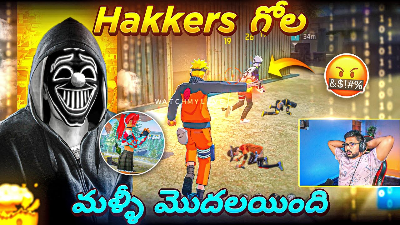 HAKKER Showed Emote To Munna Bhai In Cs Rank Push Match 😶 - Free Fire Telugu - TEAM MBG