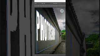 Photoshop 2026 tutorial - how to create perspective text that blends perfectly with any surface.