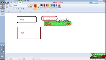 09讲、多线程与JVM内存结构的关系，虚拟机栈实验
