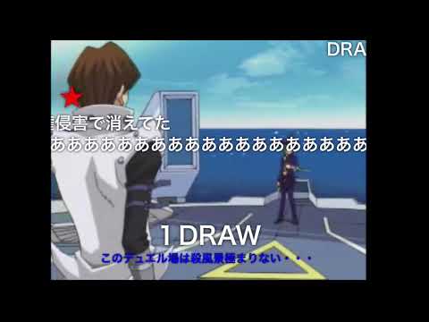 コマンド・オブ・カイバ【遊戯王×ナイト・オブ・ナイツ】米あり エネミーコントローラー