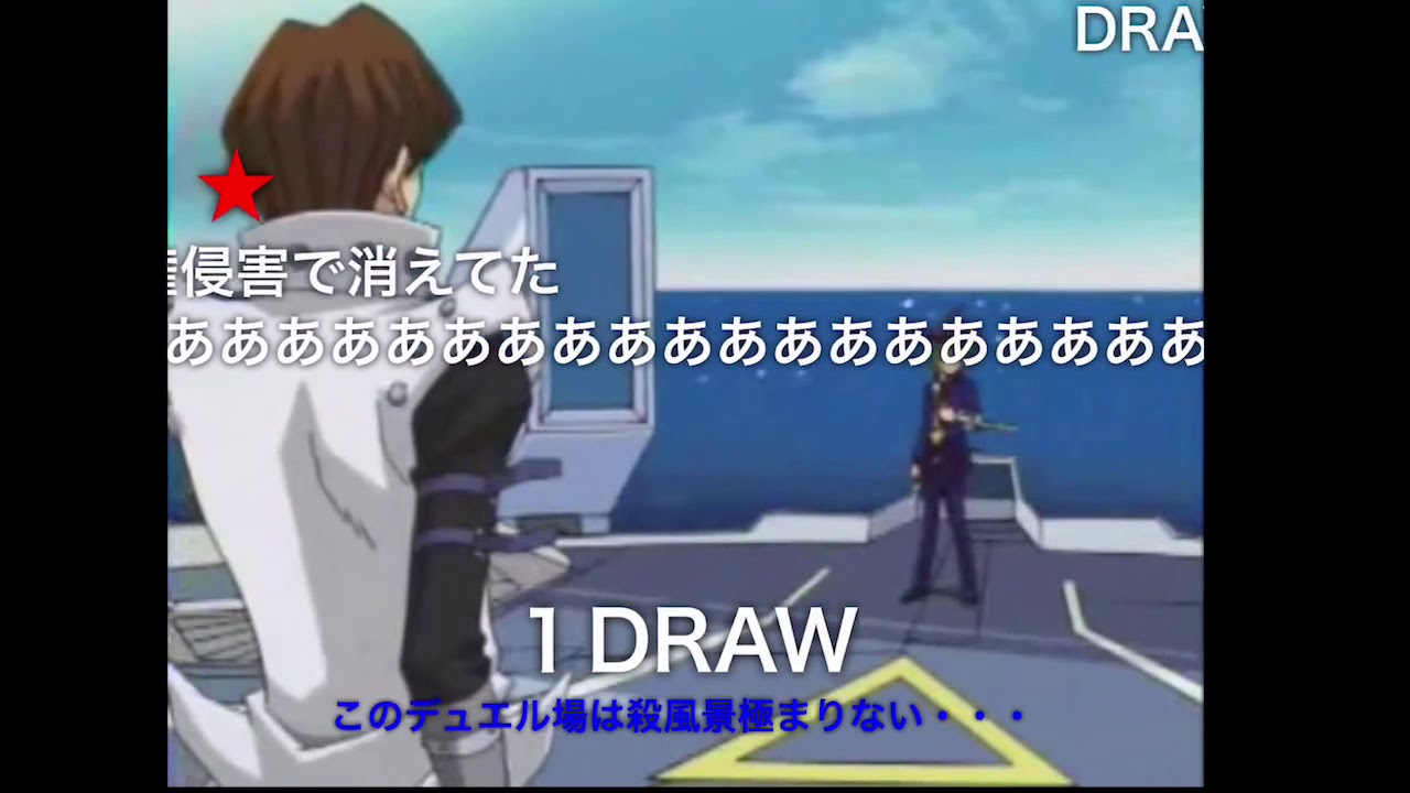 コマンド・オブ・カイバ【遊戯王×ナイト・オブ・ナイツ】米あり エネミーコントローラー