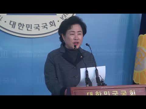 미투 운동의 용기를 공작 발언하는 김어준은 반성하라!(180226)