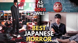 AS THE GODS WILL Japanese horror movie explained in Hindi | Japanese horror | As the gods will Hindi