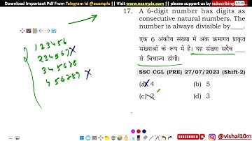 A 6-digit number has digits as consecutive natural numbers. The number is always divisible by____.